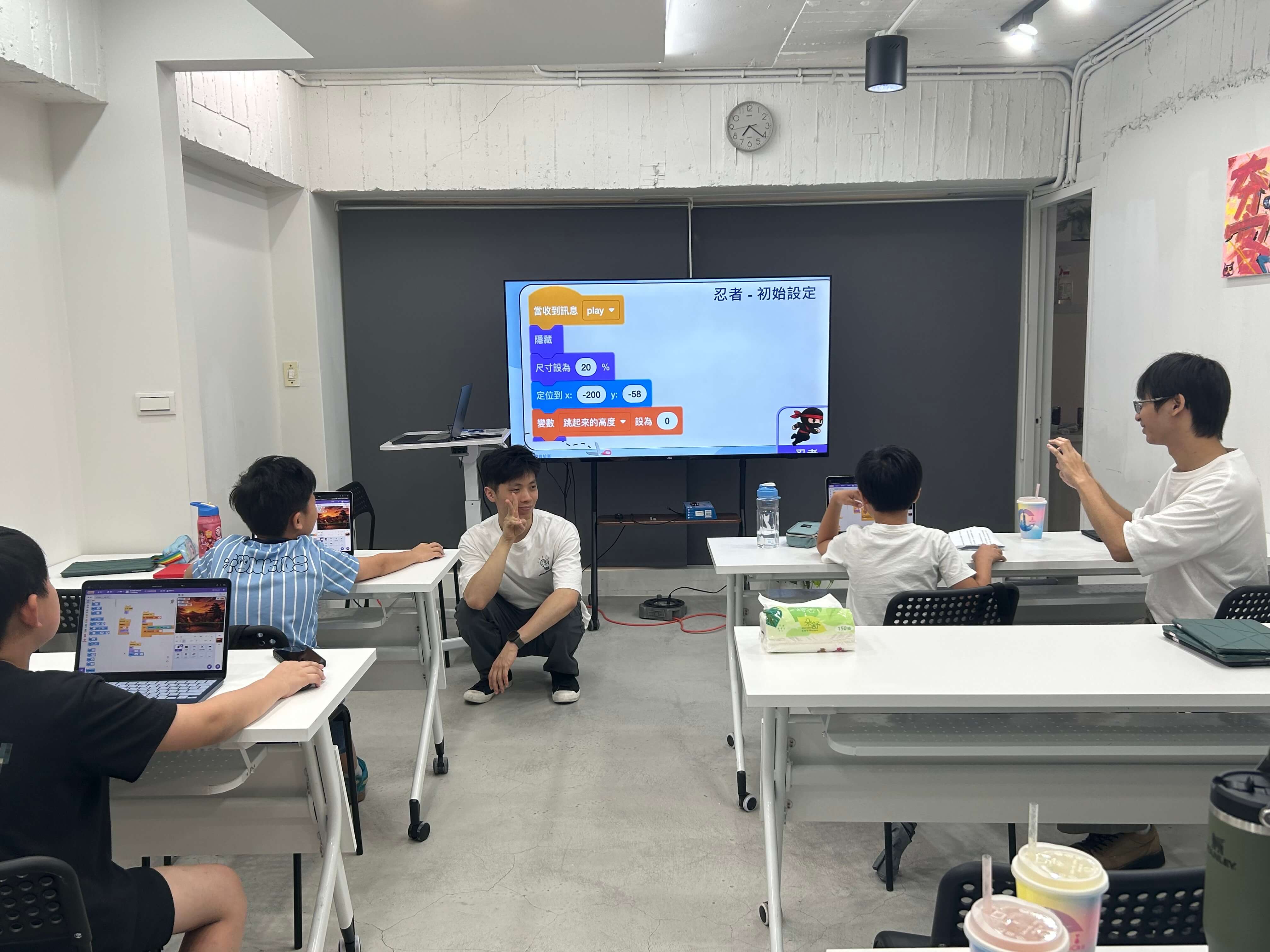 課堂實況照 4